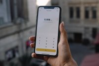 ABN AMRO opent de deur naar bitcoin voor gewone beleggers